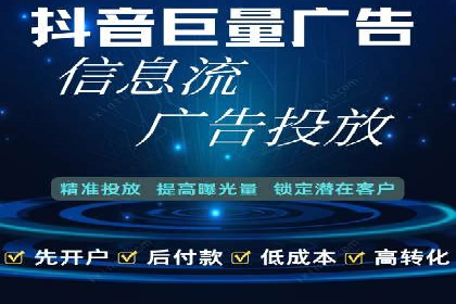 微博信息流个性化推荐原理及应用